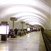 Timiryazevskaya Metro Station in Moscow city