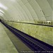 Станция метро «Тимирязевская» в городе Москва