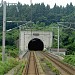 Southern Portal of Seikan Tunnel