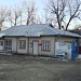 SA „Fabrica de pâine din Orhei” (ro) in Orhei city