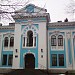 Regional museum in Zhytomyr city