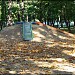 Playground in Moscow city