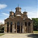 Gračanica Monastery