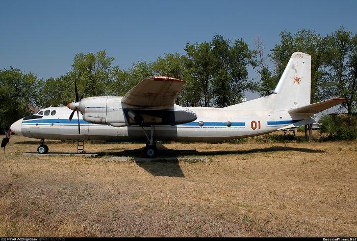 Antonov An-24T Coke