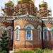 Собор иконы Божией Матери «Знамение» в городе Барнаул