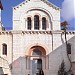 Армянская католическая церковь Богоматери Великомученницы (ru) في ميدنة القدس الشريف 