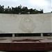 Мемориал героев Гражданской и Великой Отечественной войн в городе Ялта
