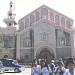 San Clemente Parish Church