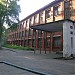 Средняя школа № 30 в городе Дегтярск