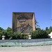 Мозаичный образ В. И. Ленина в городе Дегтярск
