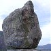 Morro da Pedra do Macaco na Maricá city