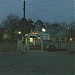 Церковь Покрова Пресвятой Богородицы в городе Пятигорск