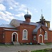 Церковь Димитрия Солунского в городе Алейск