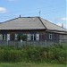 Дом келий Дмитриевского монастыря в городе Алейск