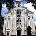 Basílica Menor do Sagrado Coração de Jesus na Recife city