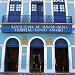 Hospital Santo Amaro - Santa Casa de Misericórdia