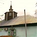 Церковь Покрова Пресвятыя Богородицы в городе Усть-Каменогорск