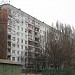 ул. Академика Александрова, 11 в городе Запорожье