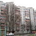 ул. Академика Александрова, 15 в городе Запорожье