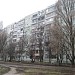ул. Академика Александрова, 9 в городе Запорожье