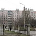 Зестафонская, 2/ Узбекистанская, 1 в городе Запорожье