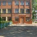 Средняя школа № 10 в городе Аткарск