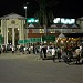 Guwahati Railway Station (GHY)