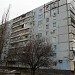 ул. Сергея Синенко, 71 в городе Запорожье