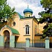 Церковь Святого Александра Невского в городе Тбилиси