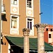 Ancient columns in Durrës city