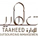Taaheed Outsourcing Management تعهيد للادارة العامة (en) في ميدنة مدينة دبــيّ 