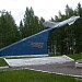 Памятник отважным воинам-авиаторам Северо-Западного фронта в городе Старая Русса