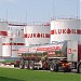 Terminalul petrolier „Lukoil Moldova”  în Chişinău oraş