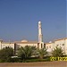 A2592-Mosque-Al Foa (en) في ميدنة مدينة العين 