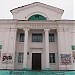 Кинотеатр «Родина» в городе Аткарск