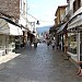 Old Bazaar  in Skopje city