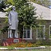 Памятник В. И. Ленину в городе Астраханка