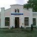 Железнодорожный вокзал Золочев в городе Золочев