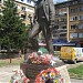 Zahir Pajaziti Statue in Pristina city