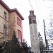 Kulla e Sahatit in Pristina city