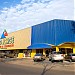 São Jorge - Shopping da Construção na Goiânia city