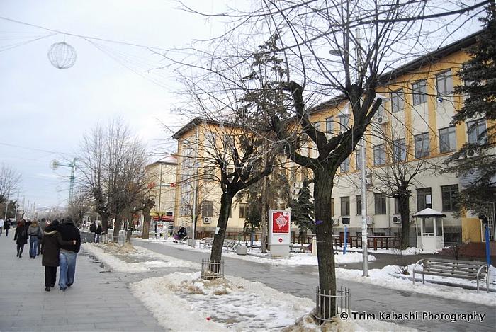 Ministry of Culture, Youth and Sports - Pristina