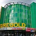 Puregold Araneta (en) in Lungsod Quezon city