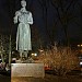 Памятник Григорию Сковороде в городе Киев