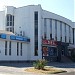 Торгово-офисный центр в городе Николаев