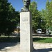 Памятник поэту А. М. Гмырёву в городе Николаев