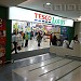 Tesco Lotus Seacon Square