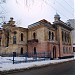 Украинско-британский колледж