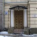 vulytsia Darvina, 37 in Kharkiv city