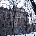 vulytsia Darvina, 20 in Kharkiv city